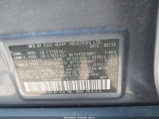 2014 Subaru Outback 3.6r Limited მანქანა იყიდება აუქციონზე, vin: 4S4BRDLC9E2202550, აუქციონის ნომერი: 45755430