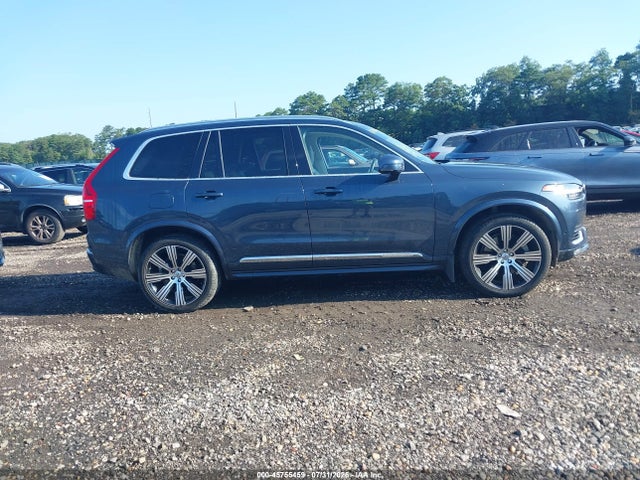 Продажа на аукционе авто 2023 Volvo Xc90 Recharge Plug-in Hybrid T8 Plus Bright Theme 7-seater, vin: YV4H60CN7P1937051, номер лота: 45755459