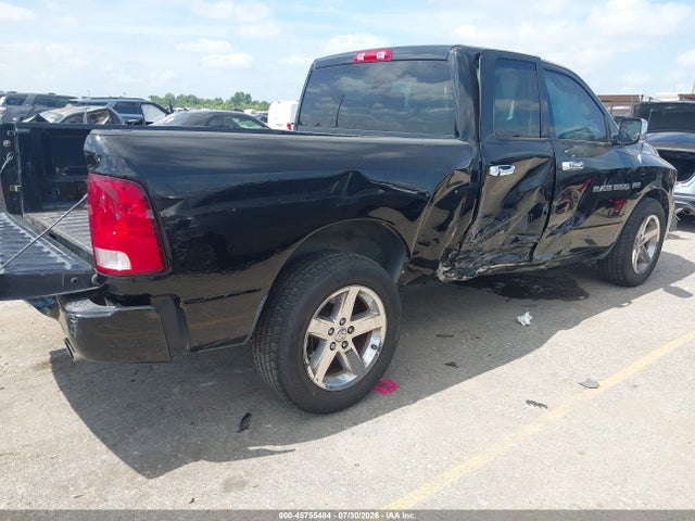 Aukcja sprzedaży 2012 Ram 1500 Express, vin: 1C6RD6FT1CS255174, numer aukcji: 45755484