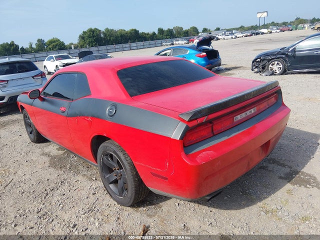 2014 Dodge Challenger Sxt მანქანა იყიდება აუქციონზე, vin: 2C3CDYAG7EH289509, აუქციონის ნომერი: 45755532