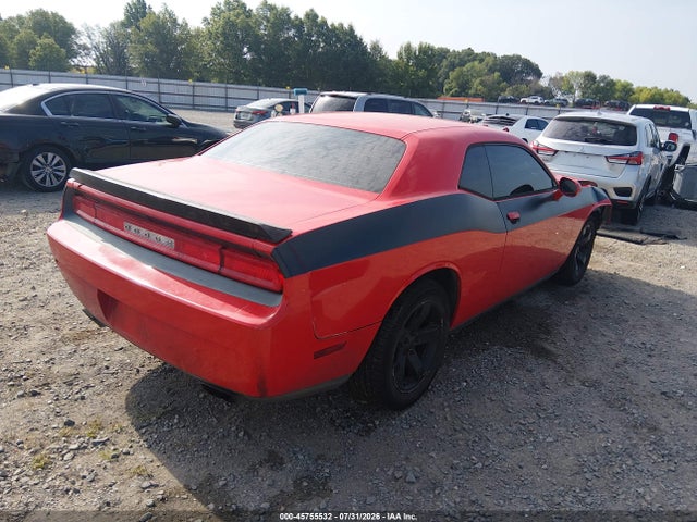 2014 Dodge Challenger Sxt მანქანა იყიდება აუქციონზე, vin: 2C3CDYAG7EH289509, აუქციონის ნომერი: 45755532