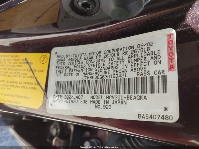 Продажа на аукционе авто 2003 Lexus Es 300, vin: JTHBF30G630100421, номер лота: 45755534