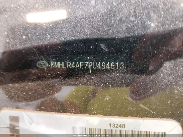 Продаж на аукціоні авто 2023 Hyundai Elantra N Line, vin: KMHLR4AF7PU494613, номер лоту: 45755569