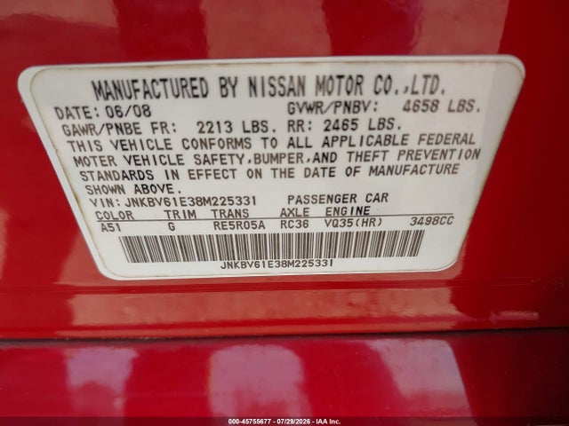 2008 Infiniti G35 Journey მანქანა იყიდება აუქციონზე, vin: JNKBV61E38M225331, აუქციონის ნომერი: 45755677