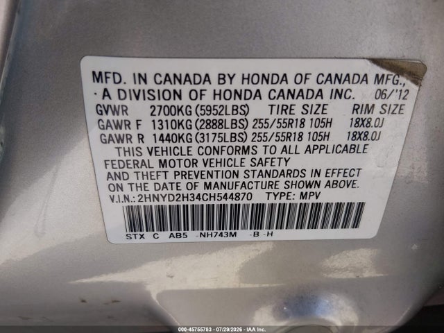 Aukcja sprzedaży 2012 Acura Mdx Technology Package, vin: 2HNYD2H34CH544870, numer aukcji: 45755783