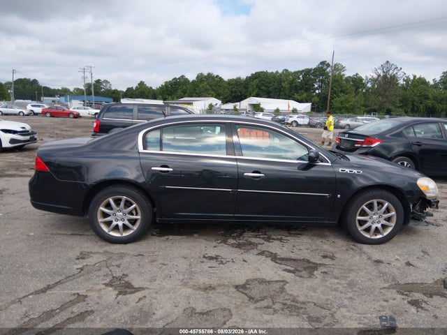 Продажа на аукционе авто 2008 Buick Lucerne Cxl, vin: 1G4HD572X8U178588, номер лота: 45755786