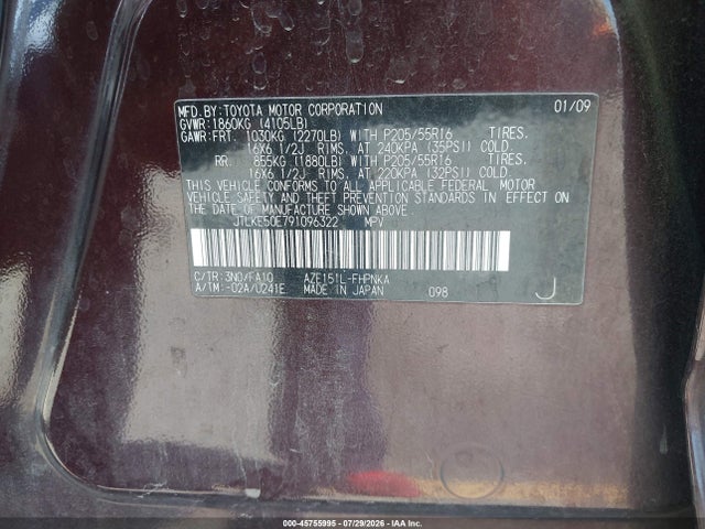 45755995 :رقم المزاد ، JTLKE50E791096322 vin ، 2009 Scion Xb مزاد بيع