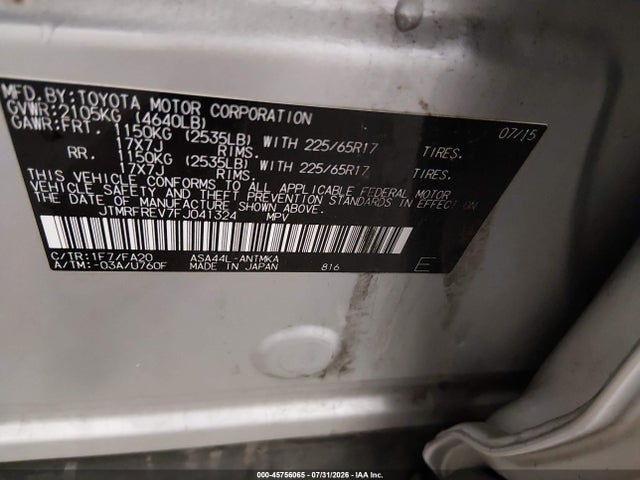Продаж на аукціоні авто 2015 Toyota Rav4 Xle, vin: JTMRFREV7FJ041324, номер лоту: 45756065