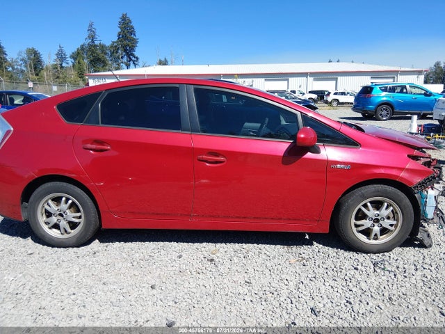 2010 Toyota Prius Ii მანქანა იყიდება აუქციონზე, vin: JTDKN3DU6A0022627, აუქციონის ნომერი: 45756178