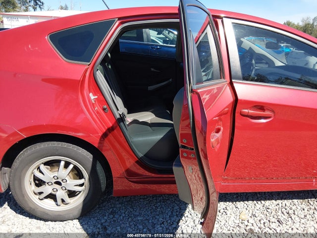 2010 Toyota Prius Ii მანქანა იყიდება აუქციონზე, vin: JTDKN3DU6A0022627, აუქციონის ნომერი: 45756178