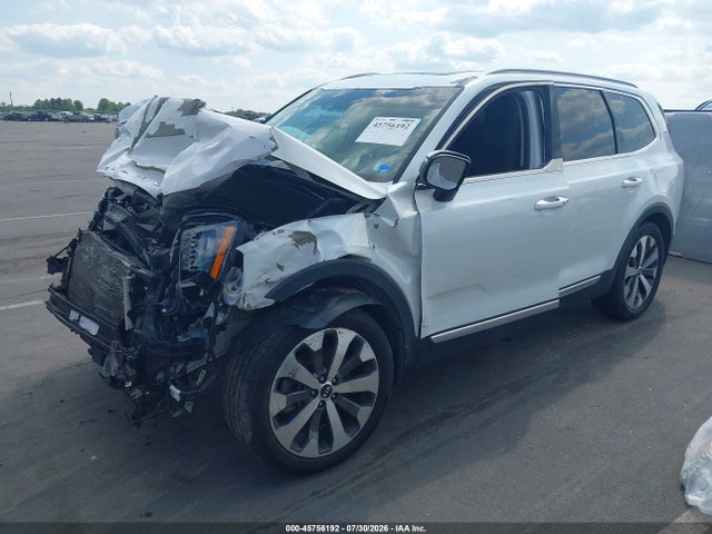 2020 Kia Telluride S მანქანა იყიდება აუქციონზე, vin: 5XYP6DHC7LG017606, აუქციონის ნომერი: 45756192