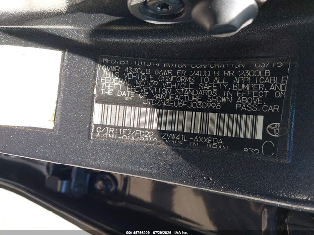 Toyota Prius V Three 2015 JTDZN3EU6FJ030998 Image 9