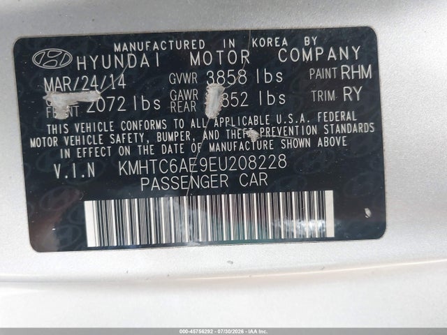 2014 Hyundai Veloster Turbo W/blue მანქანა იყიდება აუქციონზე, vin: KMHTC6AE9EU208228, აუქციონის ნომერი: 45756292