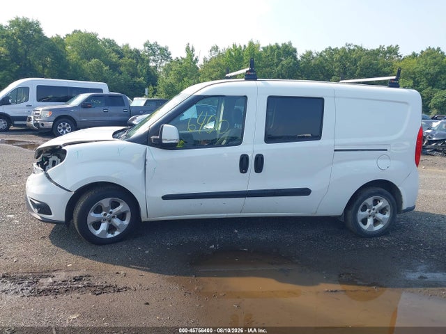 2017 Ram Promaster City Tradesman Slt მანქანა იყიდება აუქციონზე, vin: ZFBERFBB7H6H06006, აუქციონის ნომერი: 45756400