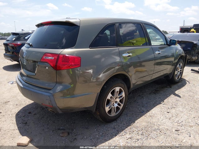 Продажа на аукционе авто 2007 Acura Mdx Technology Package, vin: 2HNYD28447H546049, номер лота: 45756448
