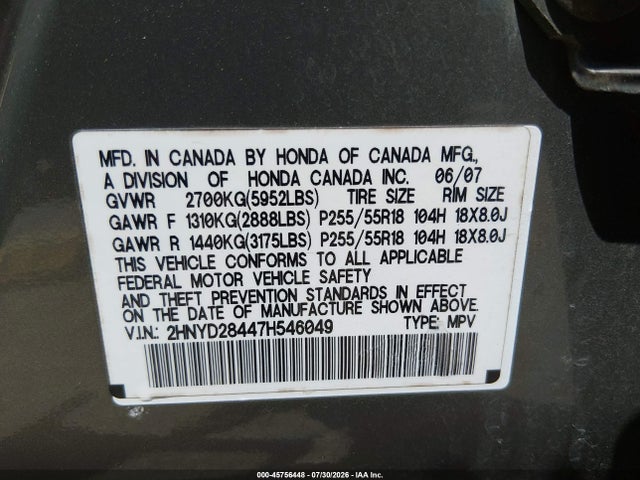 Продажа на аукционе авто 2007 Acura Mdx Technology Package, vin: 2HNYD28447H546049, номер лота: 45756448