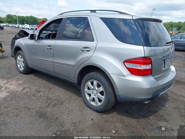 45756452 :رقم المزاد ، 4JGBB86E36A085421 vin ، 2006 Mercedes-benz Ml 350 4matic مزاد بيع