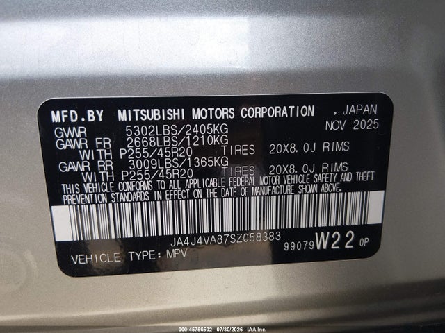 2025 Mitsubishi Outlander Se 2.5 S-awc/trail Edition S-awc მანქანა იყიდება აუქციონზე, vin: JA4J4VA87SZ058383, აუქციონის ნომერი: 45756502