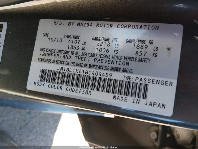 Aukcja sprzedaży 2011 Mazda Mazda3 S Sport, vin: JM1BL1K61B1404459, numer aukcji: 45756545