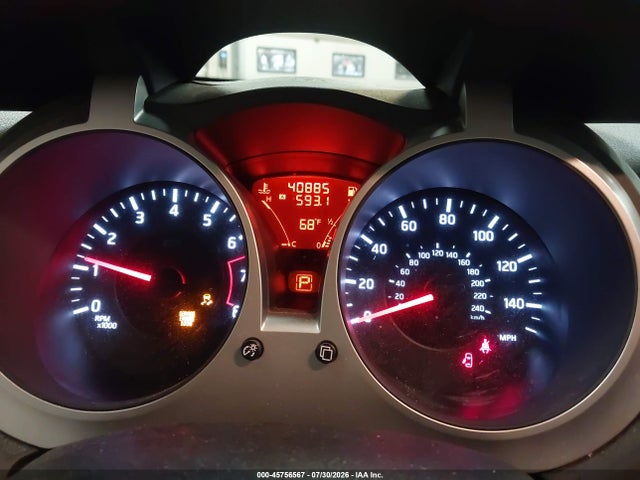 2013 Nissan Juke Sv მანქანა იყიდება აუქციონზე, vin: JN8AF5MV6DT215476, აუქციონის ნომერი: 45756567