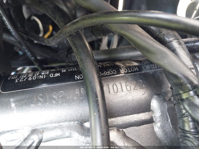 Suzuki Dr650 Se 2024 JS1SP46D5R7101622 Image 10
