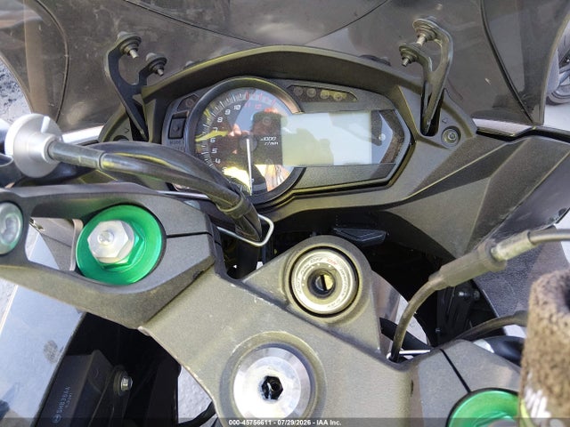 Aukcja sprzedaży 2016 Kawasaki Zx1000 M, vin: JKAZXCM12GA008381, numer aukcji: 45756611