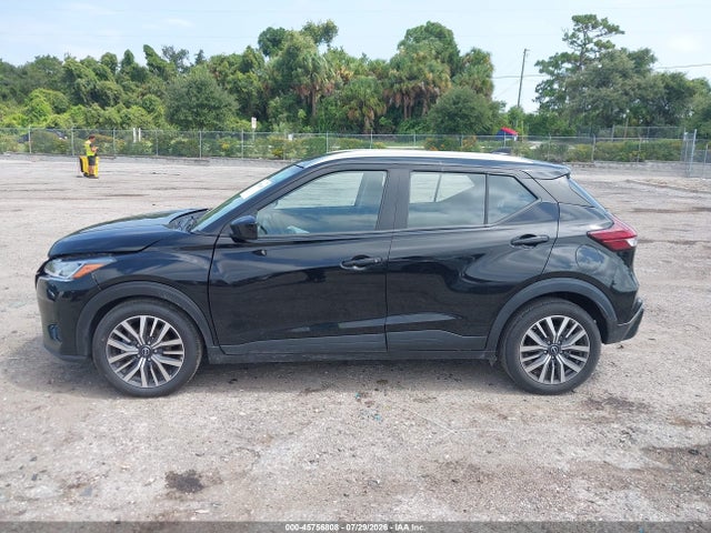 2023 Nissan Kicks Sv Xtronic Cvt მანქანა იყიდება აუქციონზე, vin: 3N1CP5CV8PL512134, აუქციონის ნომერი: 45756808