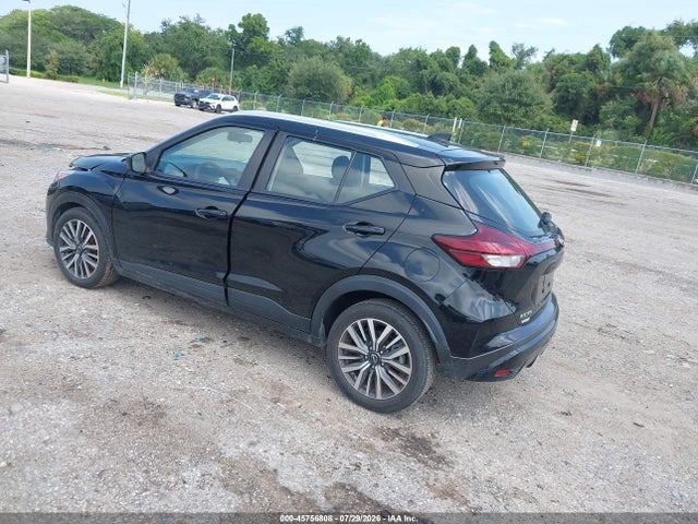 2023 Nissan Kicks Sv Xtronic Cvt მანქანა იყიდება აუქციონზე, vin: 3N1CP5CV8PL512134, აუქციონის ნომერი: 45756808