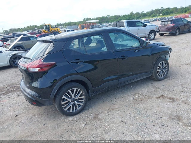 2023 Nissan Kicks Sv Xtronic Cvt მანქანა იყიდება აუქციონზე, vin: 3N1CP5CV8PL512134, აუქციონის ნომერი: 45756808