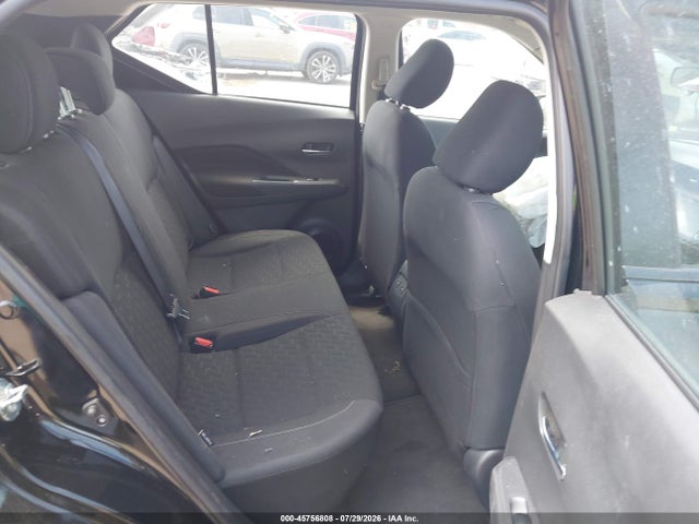 2023 Nissan Kicks Sv Xtronic Cvt მანქანა იყიდება აუქციონზე, vin: 3N1CP5CV8PL512134, აუქციონის ნომერი: 45756808