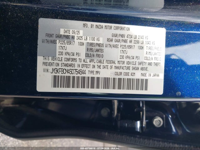 Aukcja sprzedaży 2025 Mazda Cx-5 2.5 S Preferred, vin: JM3KFBCM4S0754644, numer aukcji: 45756818