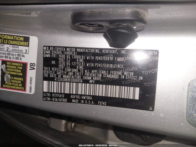 2014 Toyota Venza Le მანქანა იყიდება აუქციონზე, vin: 4T3ZA3BB9EU089056, აუქციონის ნომერი: 45756919