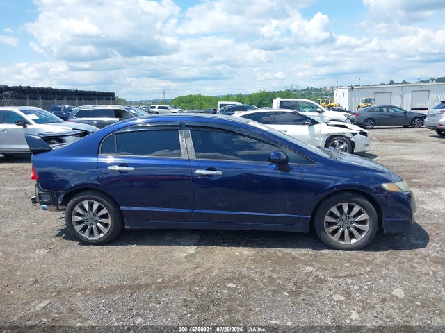 2011 Honda Civic Ex-l მანქანა იყიდება აუქციონზე, vin: 19XFA1F95BE018975, აუქციონის ნომერი: 45756921