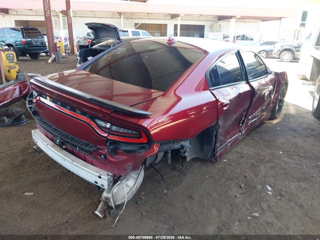 Продаж на аукціоні авто 2021 Dodge Charger Gt Rwd, vin: 2C3CDXHG4MH656686, номер лоту: 45756960