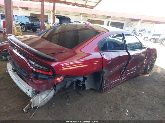 Продаж на аукціоні авто 2021 Dodge Charger Gt Rwd, vin: 2C3CDXHG4MH656686, номер лоту: 45756960