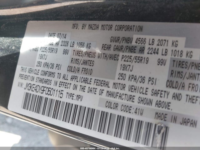 Aukcja sprzedaży 2015 Mazda Cx-5 Grand Touring, vin: JM3KE4DY9F0501115, numer aukcji: 45756964