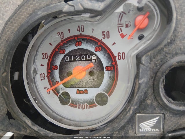 Honda NVA110 B 2026 3H1JK0718TD400088 Image 7