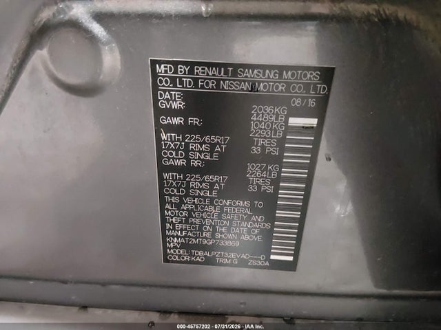 KNMAT2MT9GP733869 Nissan ROGUE S