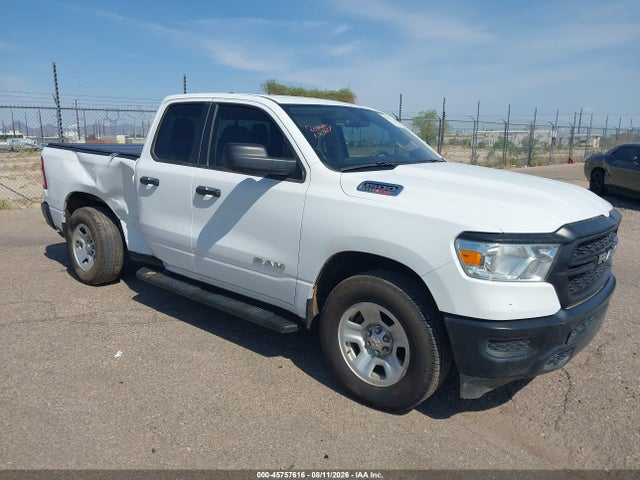 2021 Ram 1500 Tradesman  4x2 6'4 Box მანქანა იყიდება აუქციონზე, vin: 1C6SRECM8MN812639, აუქციონის ნომერი: 45757616