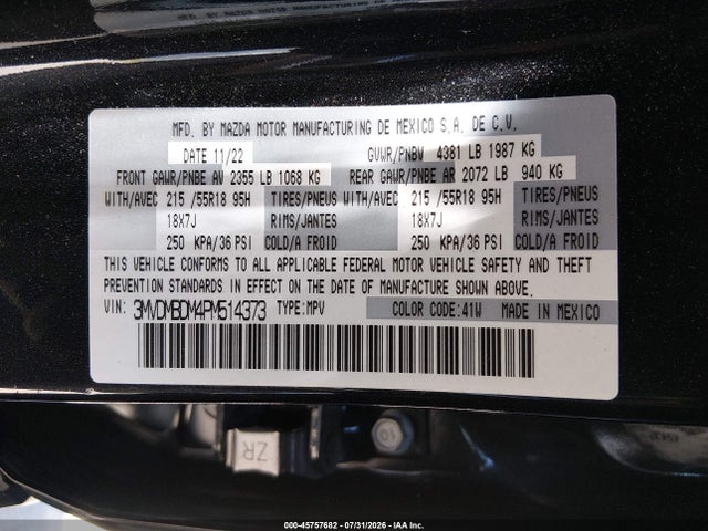 2023 Mazda Cx-30 2.5 S Premium მანქანა იყიდება აუქციონზე, vin: 3MVDMBDM4PM514373, აუქციონის ნომერი: 45757682
