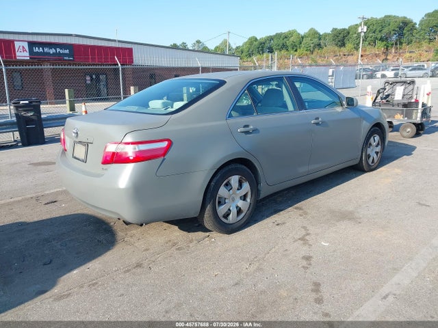 Продажа на аукционе авто 2008 Toyota Camry Le, vin: 4T1BE46K28U256277, номер лота: 45757688