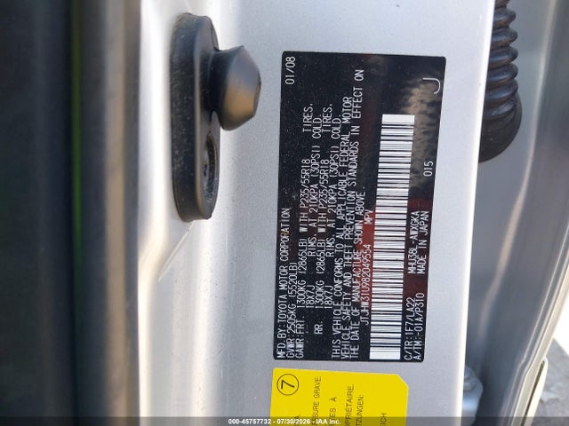 2008 Lexus Rx 400h მანქანა იყიდება აუქციონზე, vin: JTJHW31U982049554, აუქციონის ნომერი: 45757732