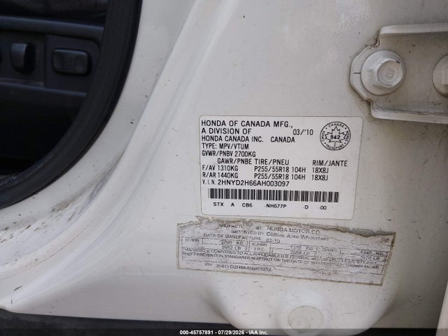 Продаж на аукціоні авто 2010 Acura Mdx Technology Package, vin: 2HNYD2H66AH003097, номер лоту: 45757891