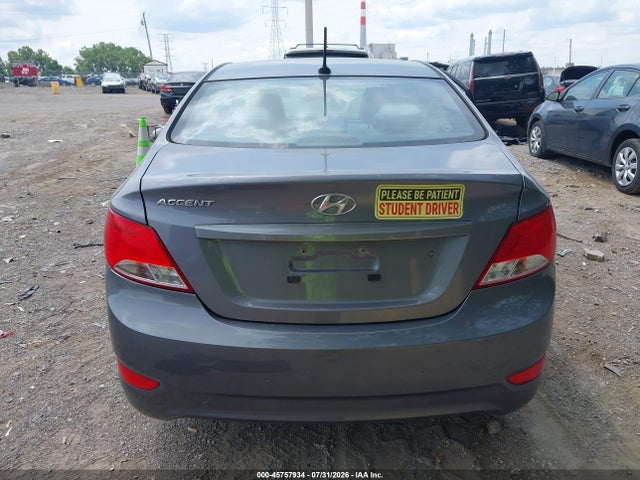 2016 Hyundai Accent Se მანქანა იყიდება აუქციონზე, vin: KMHCT4AE1GU131068, აუქციონის ნომერი: 45757934