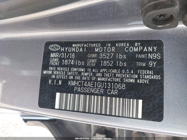 2016 Hyundai Accent Se მანქანა იყიდება აუქციონზე, vin: KMHCT4AE1GU131068, აუქციონის ნომერი: 45757934