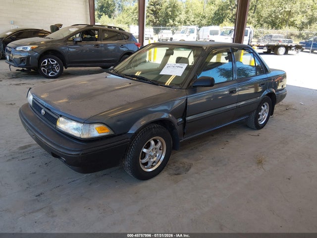 Продажа на аукционе авто 1992 Toyota Corolla, vin: 1NXAE91A8NZ372733, номер лота: 45757996