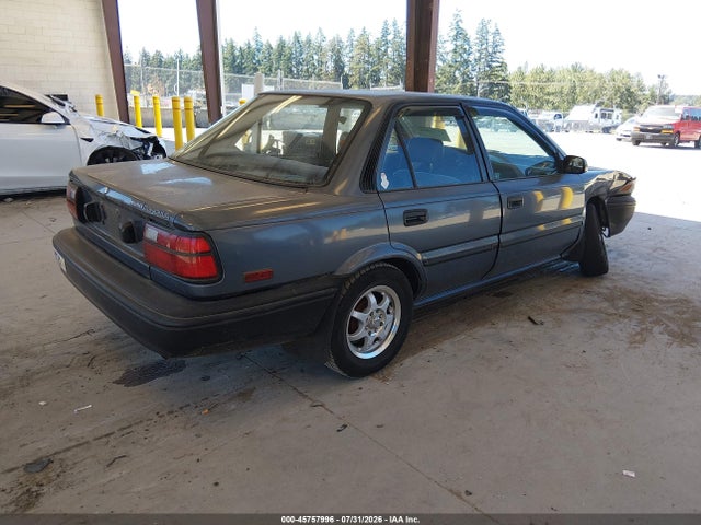Продажа на аукционе авто 1992 Toyota Corolla, vin: 1NXAE91A8NZ372733, номер лота: 45757996