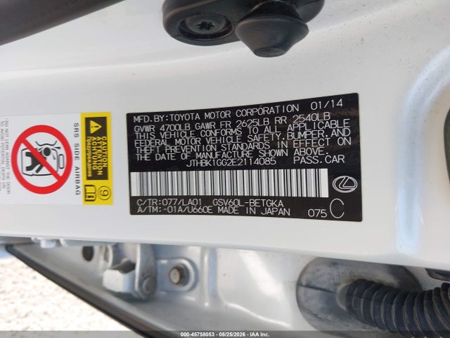 JTHBK1GG2E2114085 Lexus ES 350