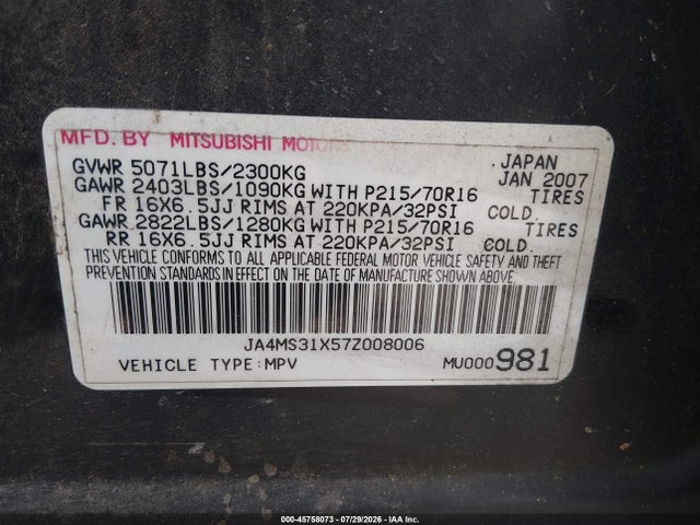 2007 Mitsubishi Outlander Es/ls მანქანა იყიდება აუქციონზე, vin: JA4MS31X57Z008006, აუქციონის ნომერი: 45758073