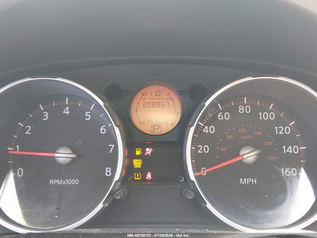 Aukcja sprzedaży 2008 Nissan Rogue Sl, vin: JN8AS58T18W008468, numer aukcji: 45758123